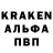 Амфетамин Premium Broijlcraft