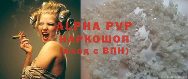 COCAINE Кулебаки