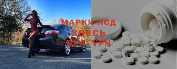 кокаин перу Лабытнанги