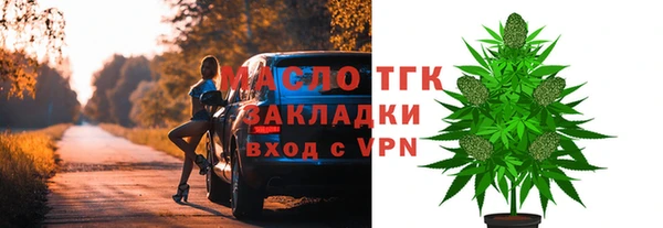 COCAINE Кулебаки