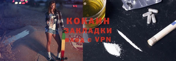 мефедрон VHQ Кукмор
