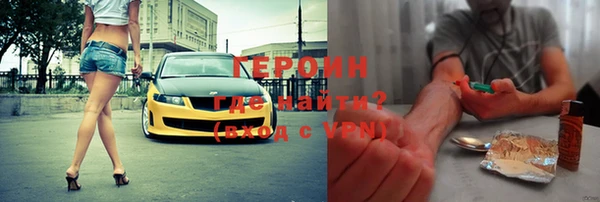 спиды Куйбышев
