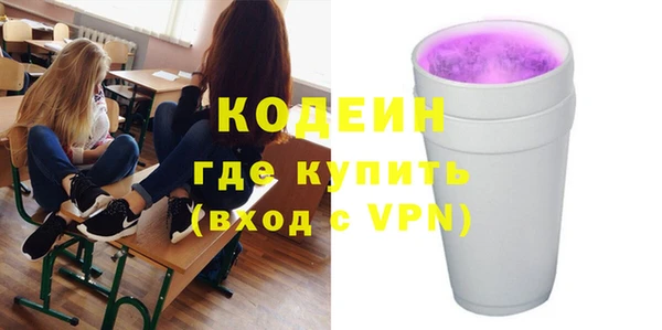 кокаин перу Лабытнанги