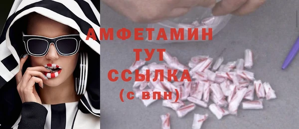 мефедрон VHQ Кукмор