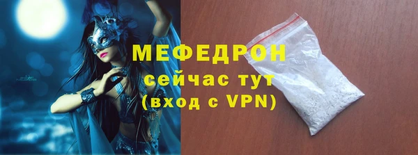 кокаин перу Лабытнанги