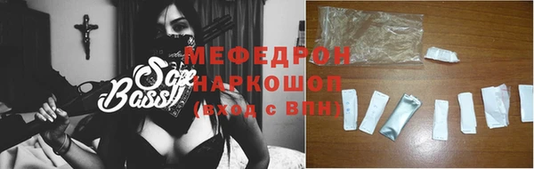 спиды Лагань