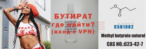 мефедрон VHQ Кукмор