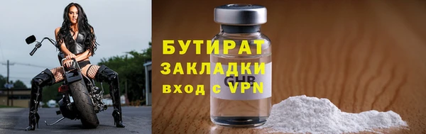 мефедрон VHQ Кукмор