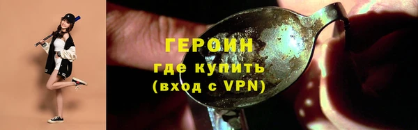 COCAINE Кулебаки
