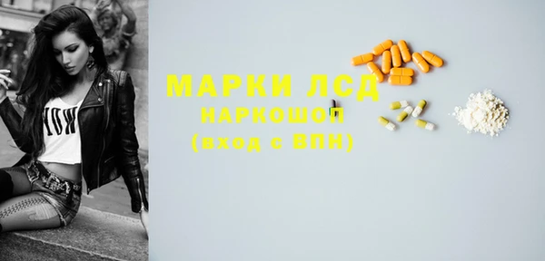 кокаин перу Лабытнанги