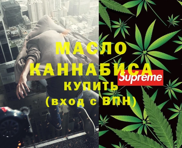 кокаин колумбия Краснотурьинск