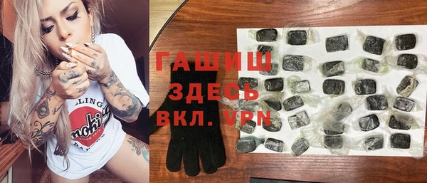 сатива Ладушкин