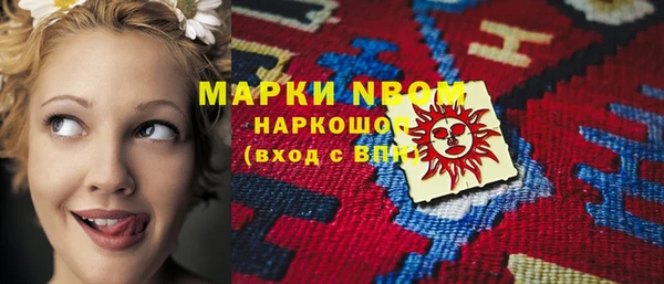 спиды Лагань
