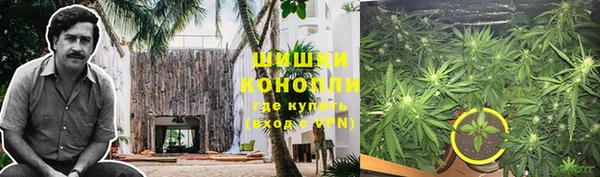 кокаин перу Лабытнанги