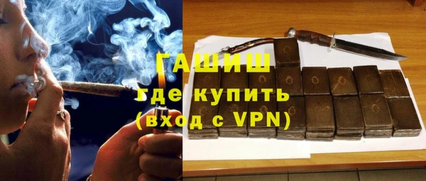 мефедрон VHQ Кукмор