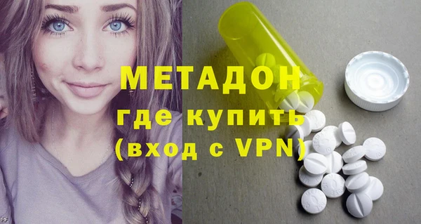 сатива Ладушкин