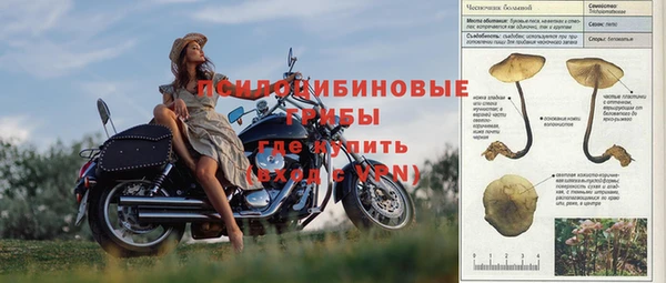 мефедрон VHQ Кукмор