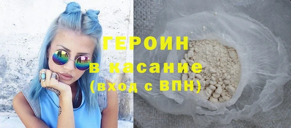 кокаин перу Лабытнанги