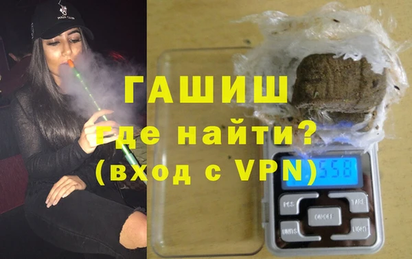 спиды Куйбышев