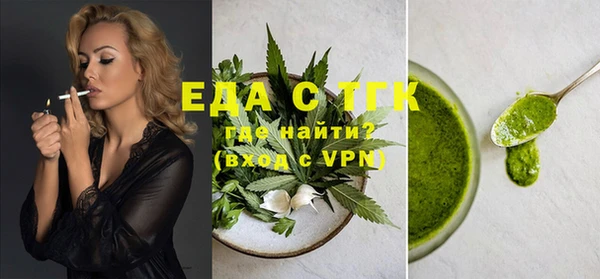 спиды Лагань