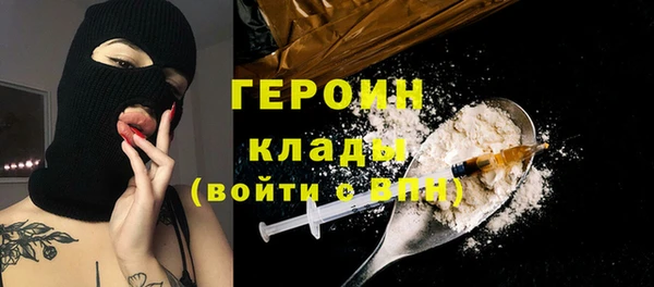 спиды Лагань