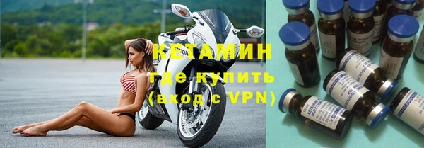 спиды Куйбышев