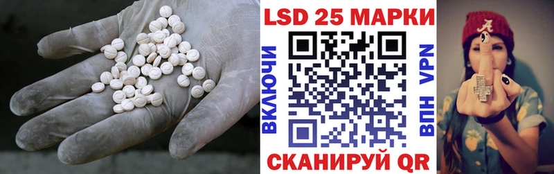 где можно купить   Камышин  ЛСД экстази ecstasy 