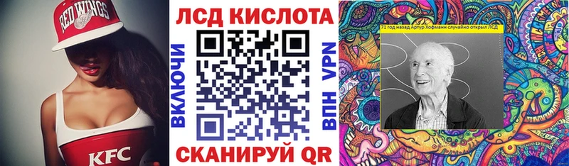 Марки NBOMe 1500мкг  hydra зеркало  Камышин 